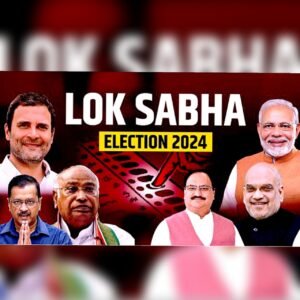 Lok Sabha Election 2024 Political Parties Leaders