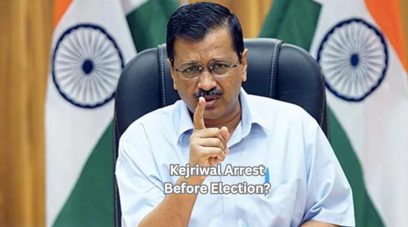 Sitting CM can be arrest? arvind kejriwal